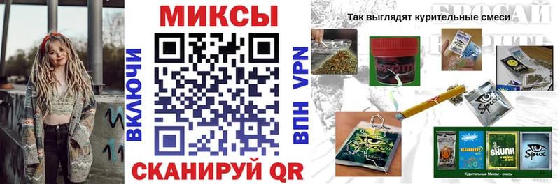 БУТИРАТ вода  hydra ссылки  Муром  где продают наркотики 