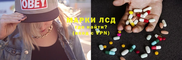 герыч Вязники