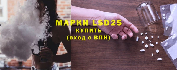 герыч Вязники
