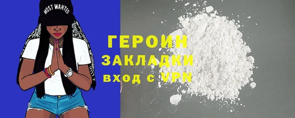 мдпв Вяземский