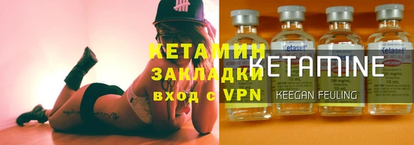 а пвп мука Вязьма