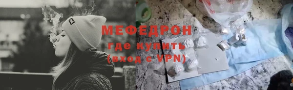 мдпв Вяземский