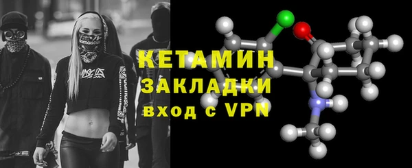 мдпв Вяземский