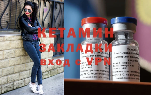 мдпв Вяземский