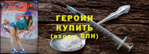 мдпв Вяземский