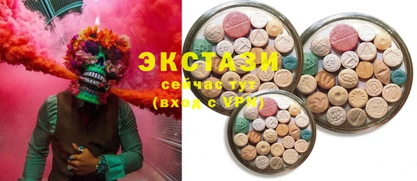 герыч Вязники
