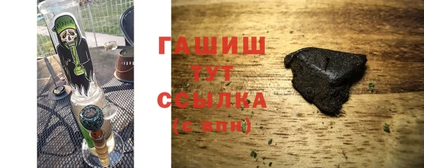 а пвп мука Вязьма