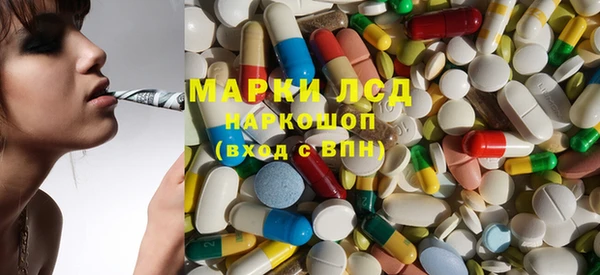 герыч Вязники