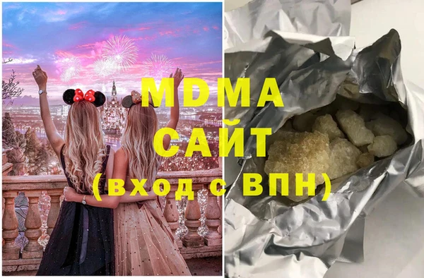 а пвп мука Вязьма