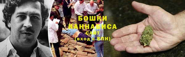 герыч Вязники