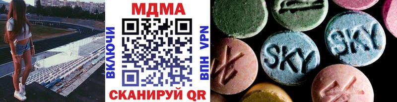 MDMA crystal  гидра маркетплейс  Муром 