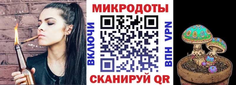 Галлюциногенные грибы GOLDEN TEACHER Муром
