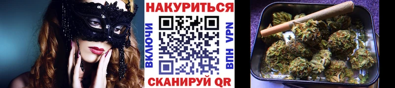 Каннабис план  kraken зеркало  Муром 